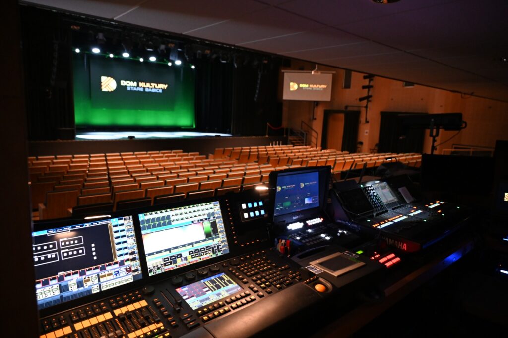 sala widowiskowa - konsoleta